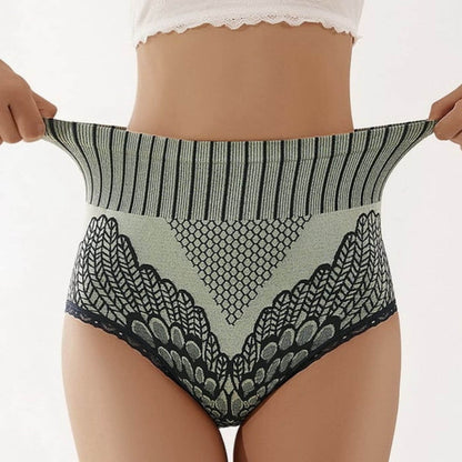 FitPro™ - Culotte Taille Haute Respirante (5+5 OFFERT)