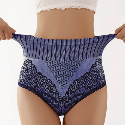 FitPro™ - Culotte Taille Haute Respirante (5+5 OFFERT)