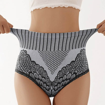 FitPro™ - Culotte Taille Haute Respirante (5+5 OFFERT)